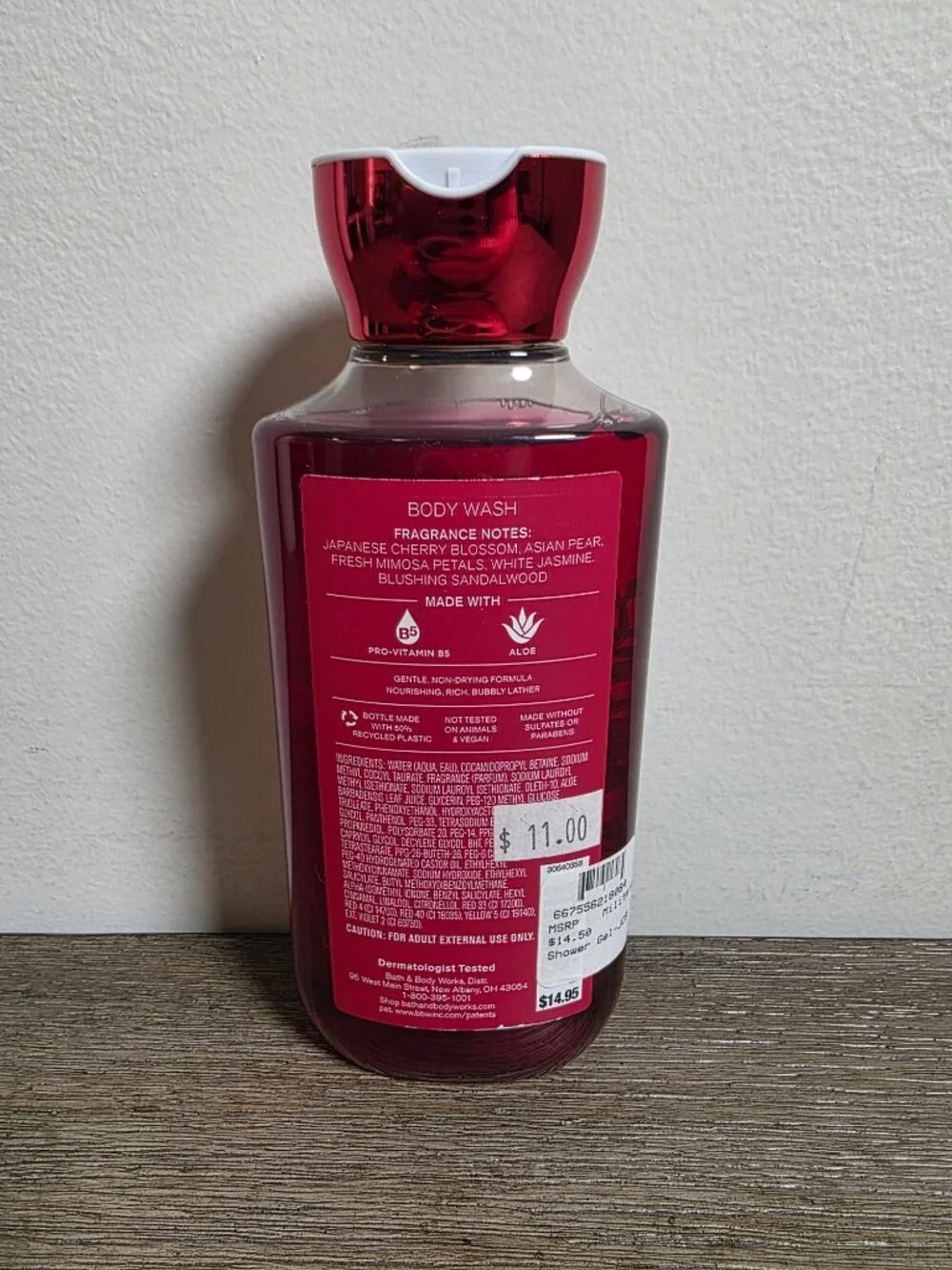 Japanese Cherry Blossom Body Wash Bath & Body Works 10 fl oz NEW